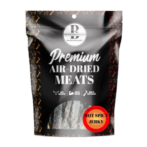 Hot and Spicy Jerky